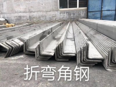 不鏽鋼角鋼材料