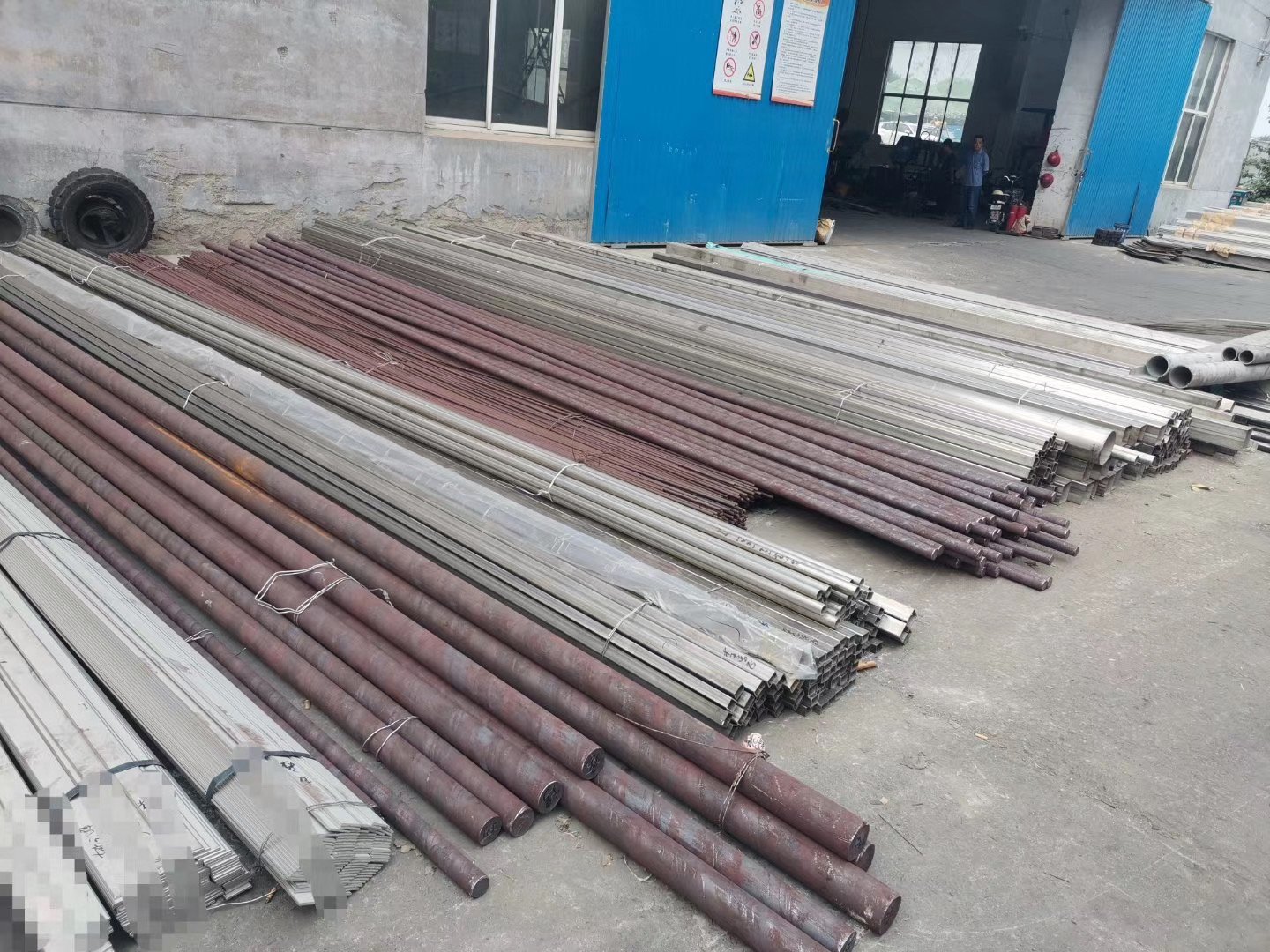 不鏽鋼角鋼材料